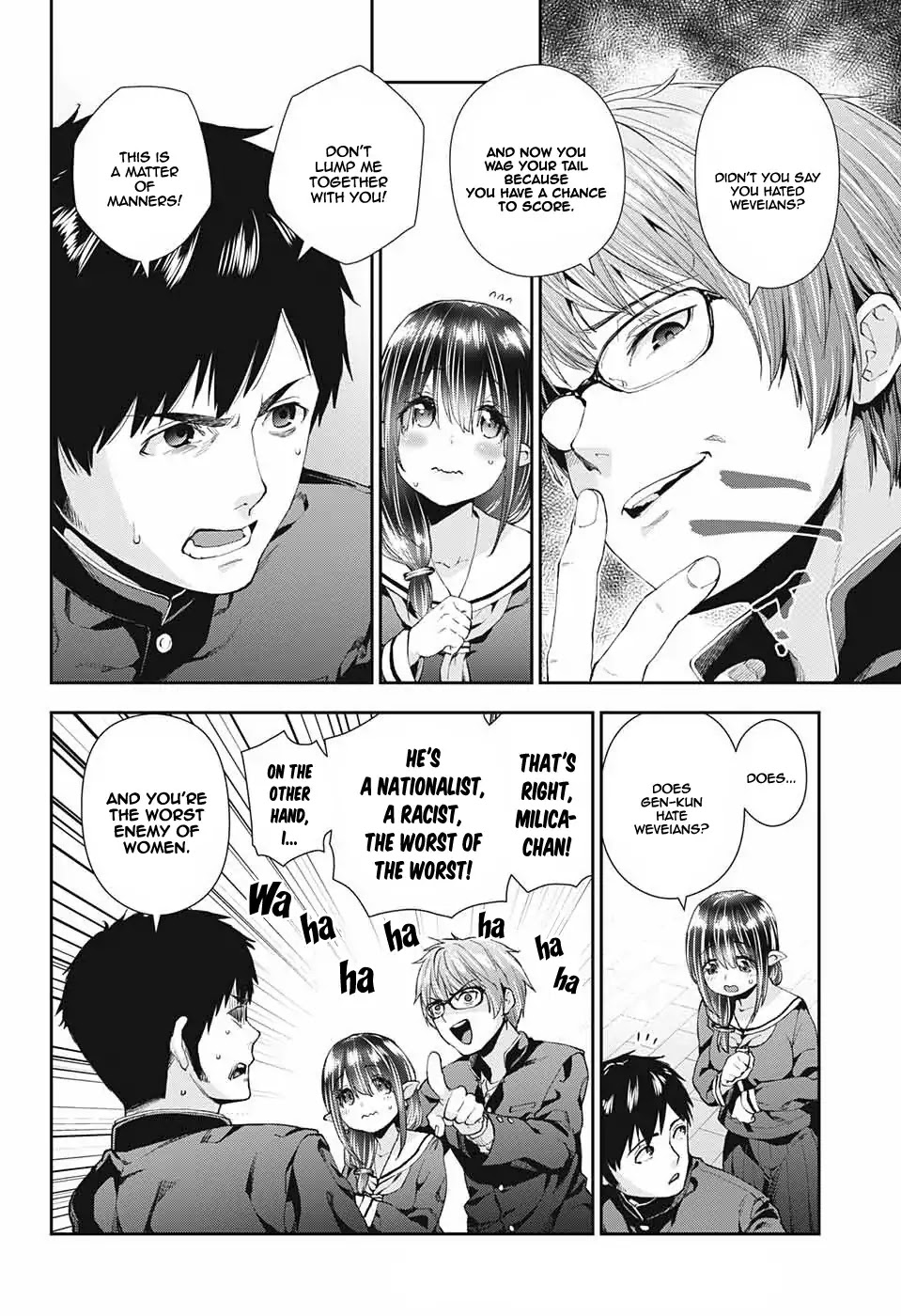 Otome no Harawata Hoshi no Iro Chapter 1 page 23 - Chapter 1: Burn Up, Gen