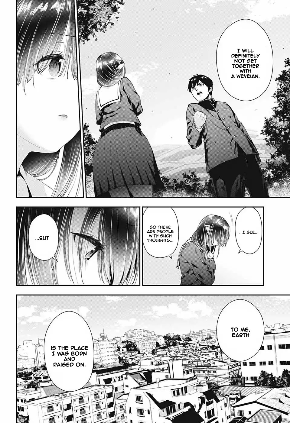 Otome no Harawata Hoshi no Iro Chapter 1 page 25 - Chapter 1: Burn Up, Gen