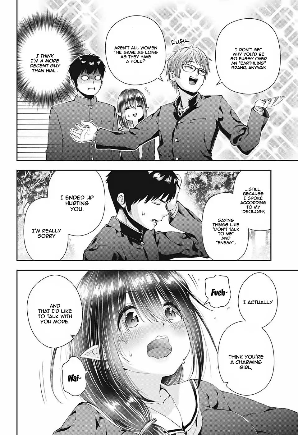Otome no Harawata Hoshi no Iro Chapter 1 page 27 - Chapter 1: Burn Up, Gen