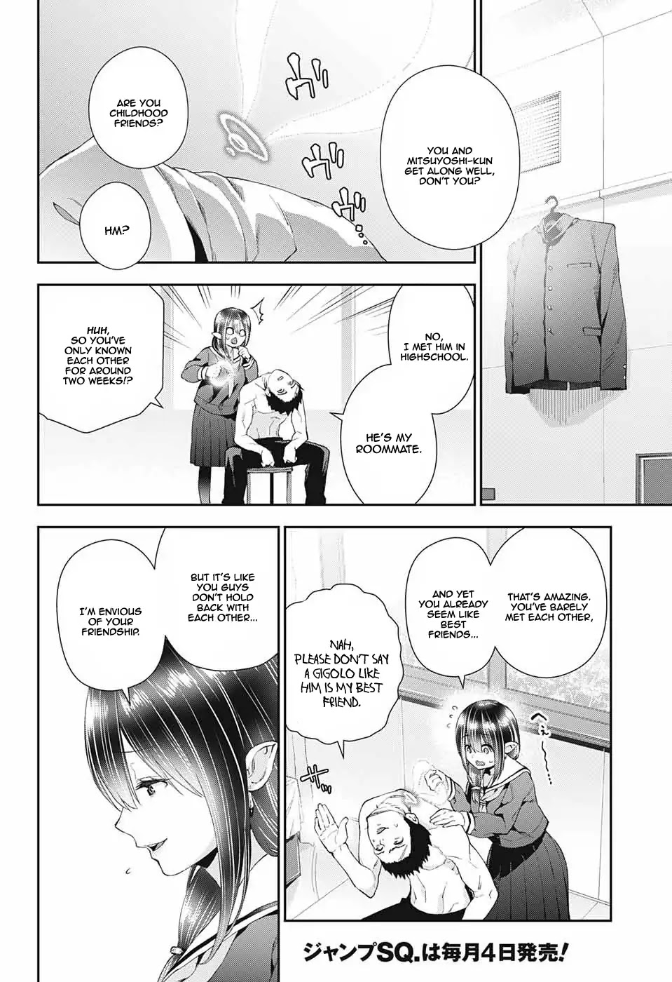 Otome no Harawata Hoshi no Iro Chapter 1 page 35 - Chapter 1: Burn Up, Gen