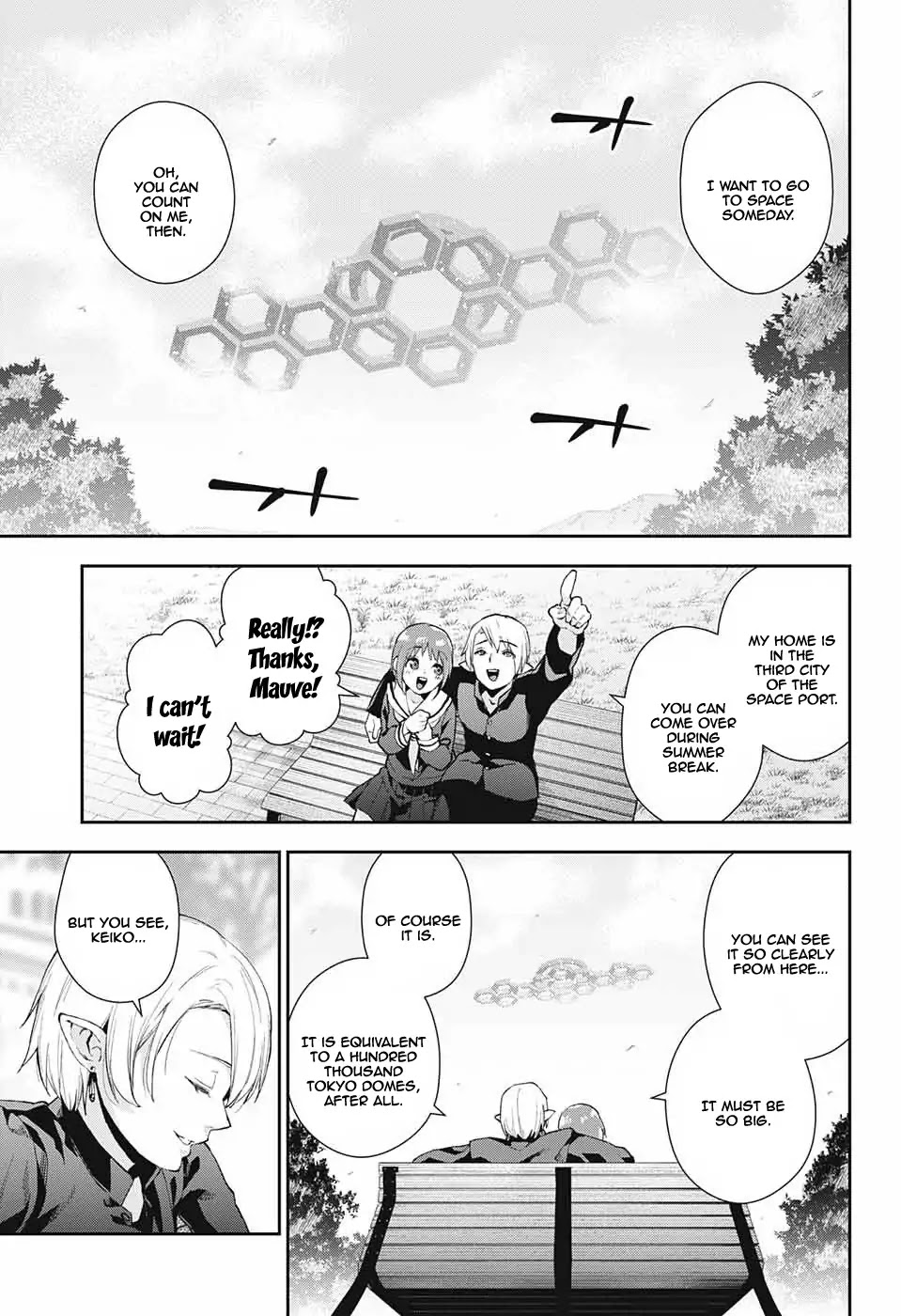 Otome no Harawata Hoshi no Iro Chapter 1 page 4 - Chapter 1: Burn Up, Gen