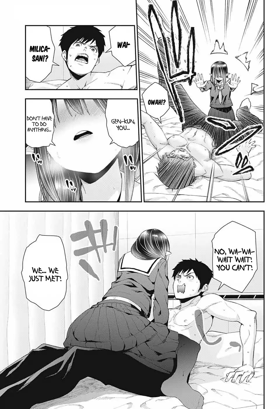 Otome no Harawata Hoshi no Iro Chapter 1 page 40 - Chapter 1: Burn Up, Gen