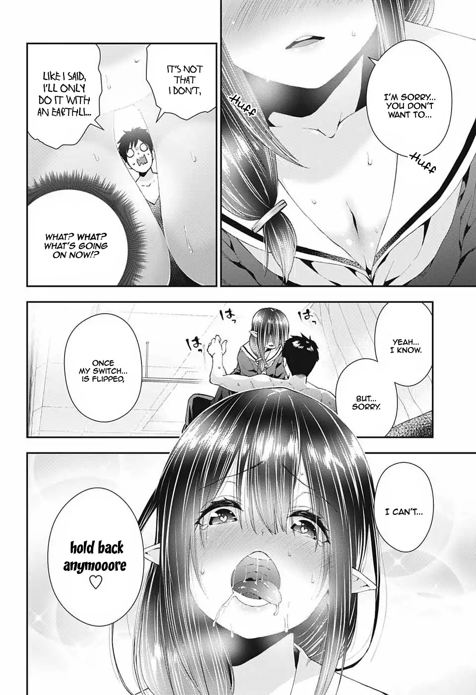 Otome no Harawata Hoshi no Iro Chapter 1 page 41 - Chapter 1: Burn Up, Gen