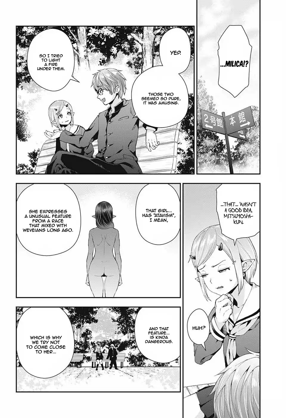 Otome no Harawata Hoshi no Iro Chapter 1 page 45 - Chapter 1: Burn Up, Gen
