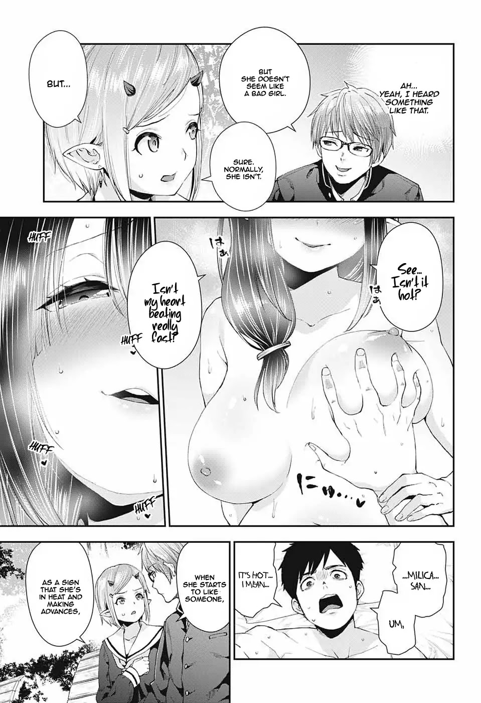 Otome no Harawata Hoshi no Iro Chapter 1 page 46 - Chapter 1: Burn Up, Gen