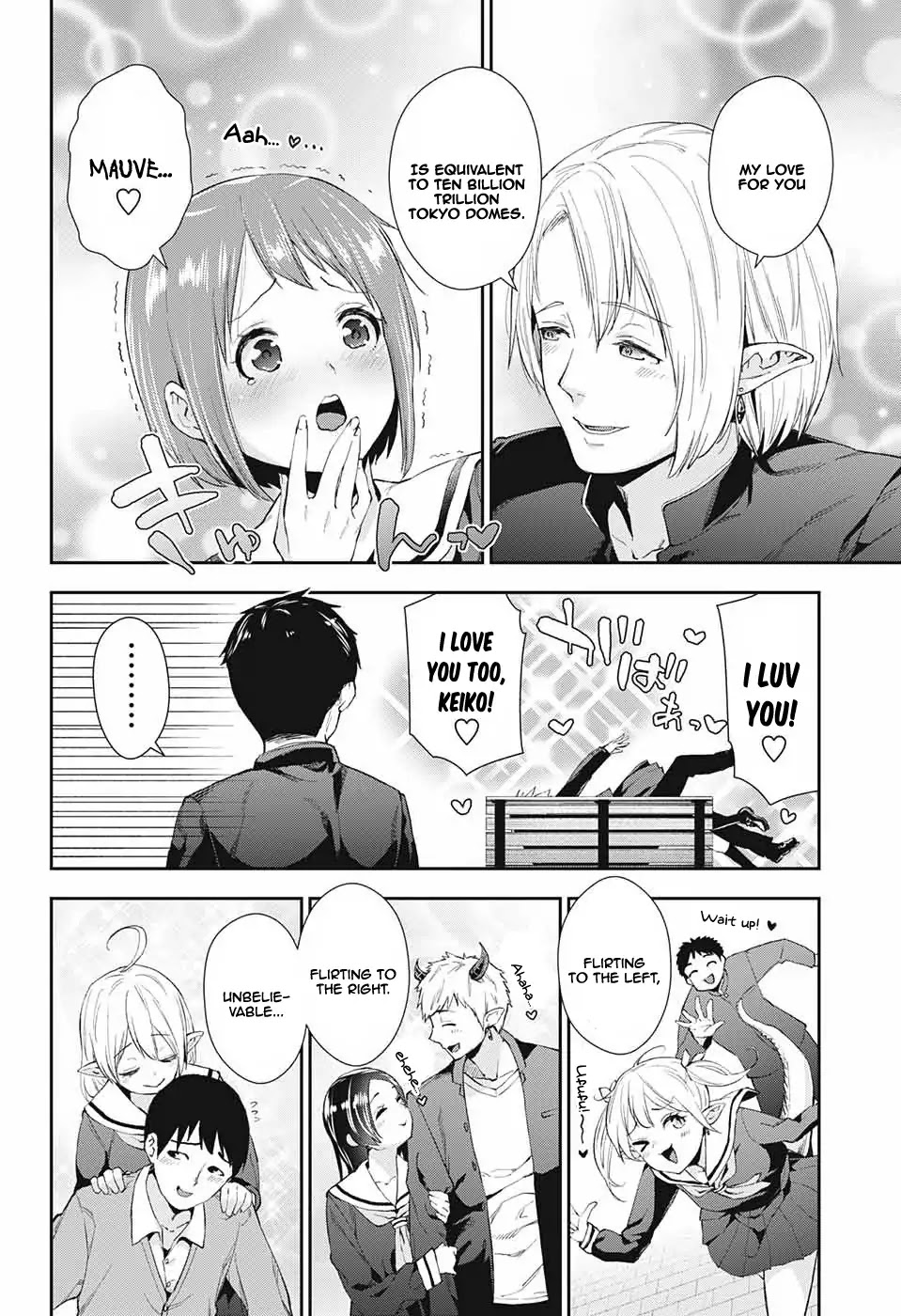 Otome no Harawata Hoshi no Iro Chapter 1 page 5 - Chapter 1: Burn Up, Gen