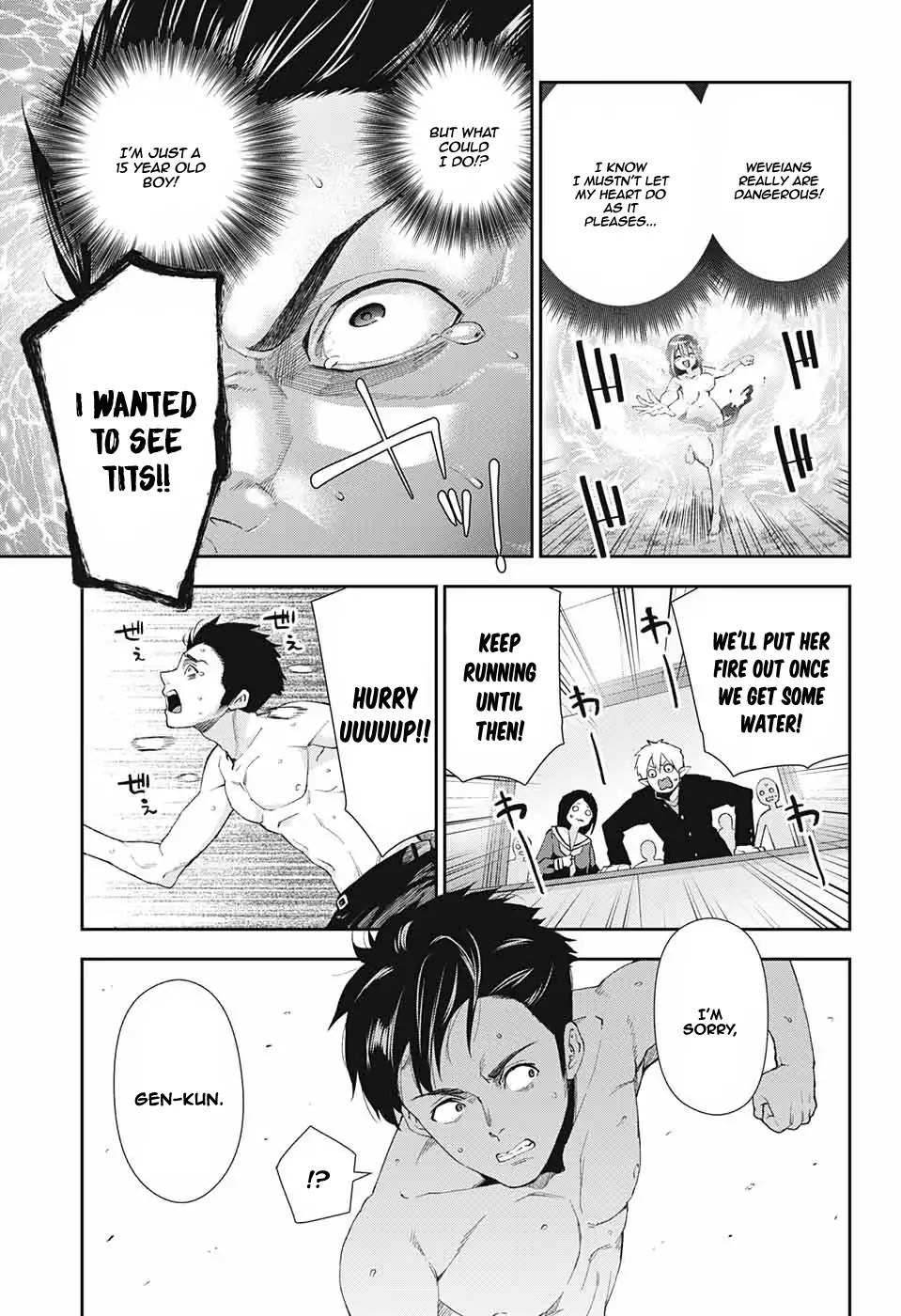 Otome no Harawata Hoshi no Iro Chapter 1 page 52 - Chapter 1: Burn Up, Gen