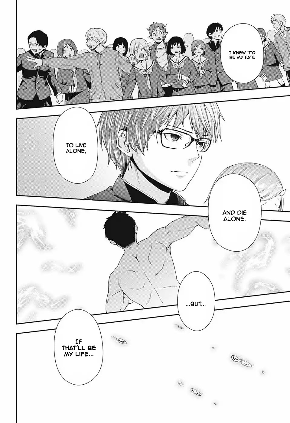 Otome no Harawata Hoshi no Iro Chapter 1 page 55 - Chapter 1: Burn Up, Gen