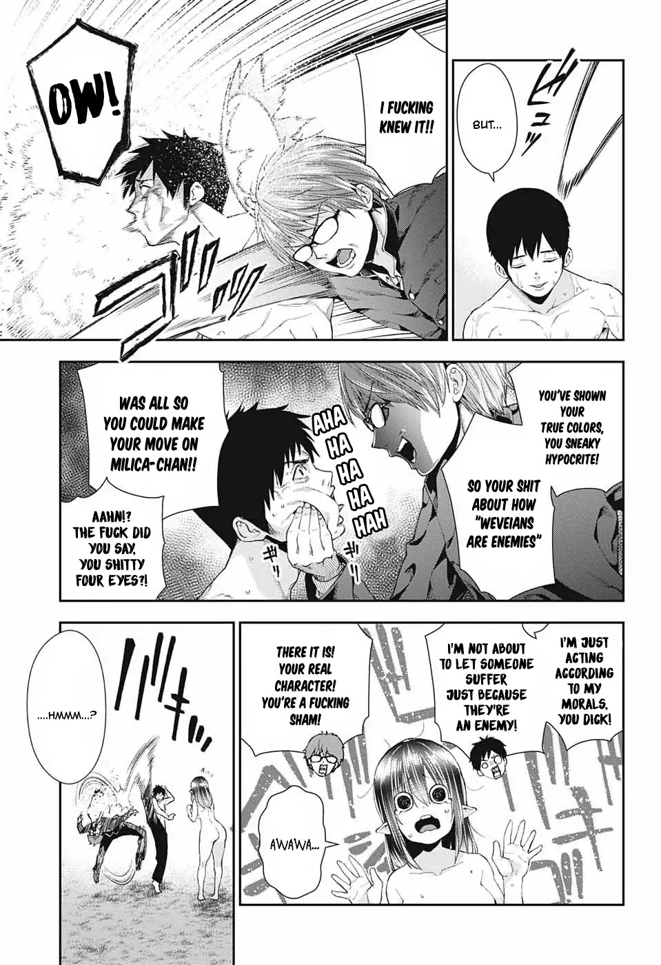Otome no Harawata Hoshi no Iro Chapter 1 page 61 - Chapter 1: Burn Up, Gen