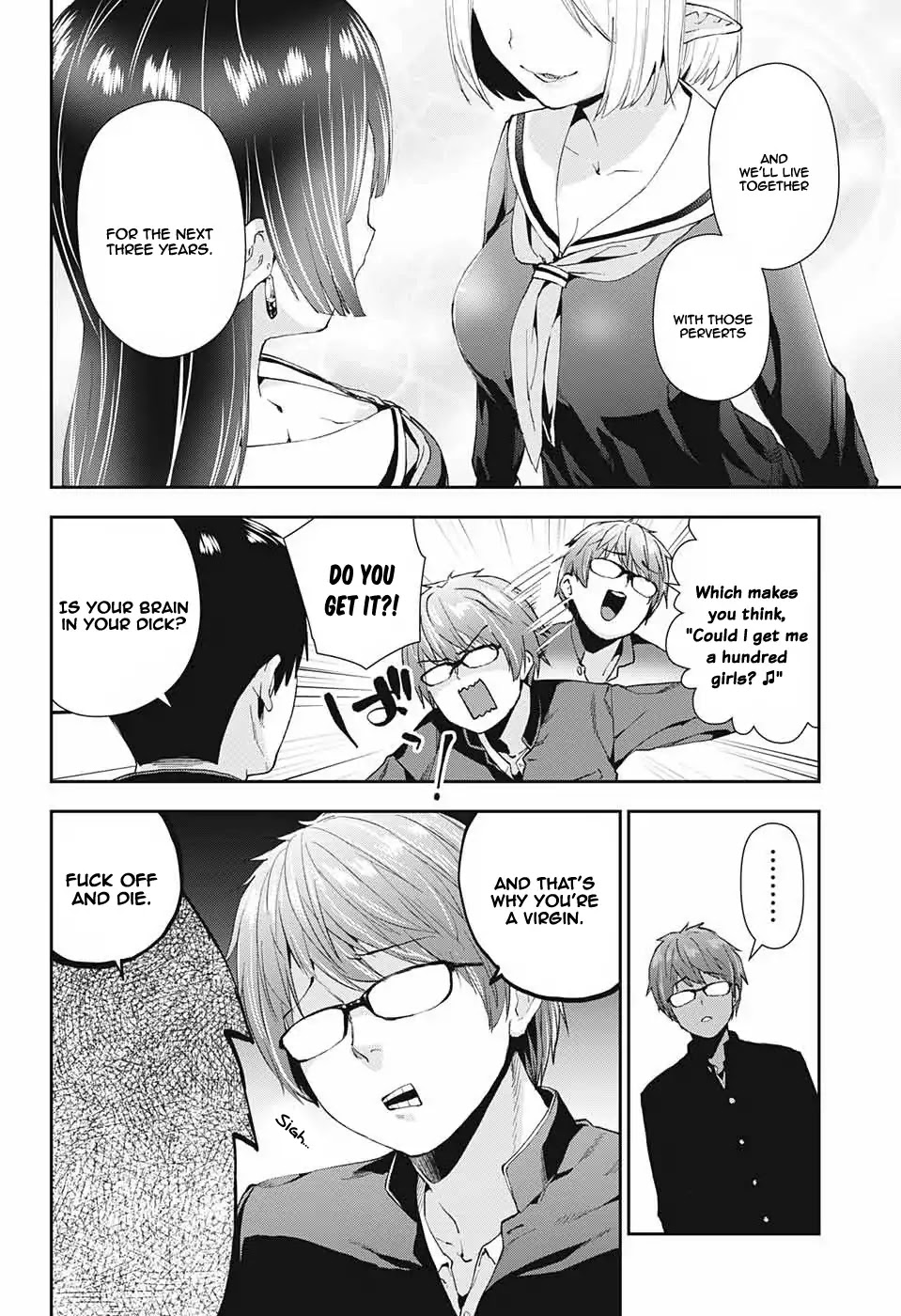 Otome no Harawata Hoshi no Iro Chapter 1 page 7 - Chapter 1: Burn Up, Gen