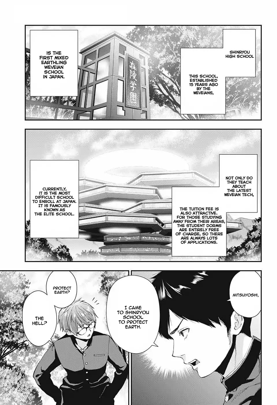 Otome no Harawata Hoshi no Iro Chapter 1 page 8 - Chapter 1: Burn Up, Gen