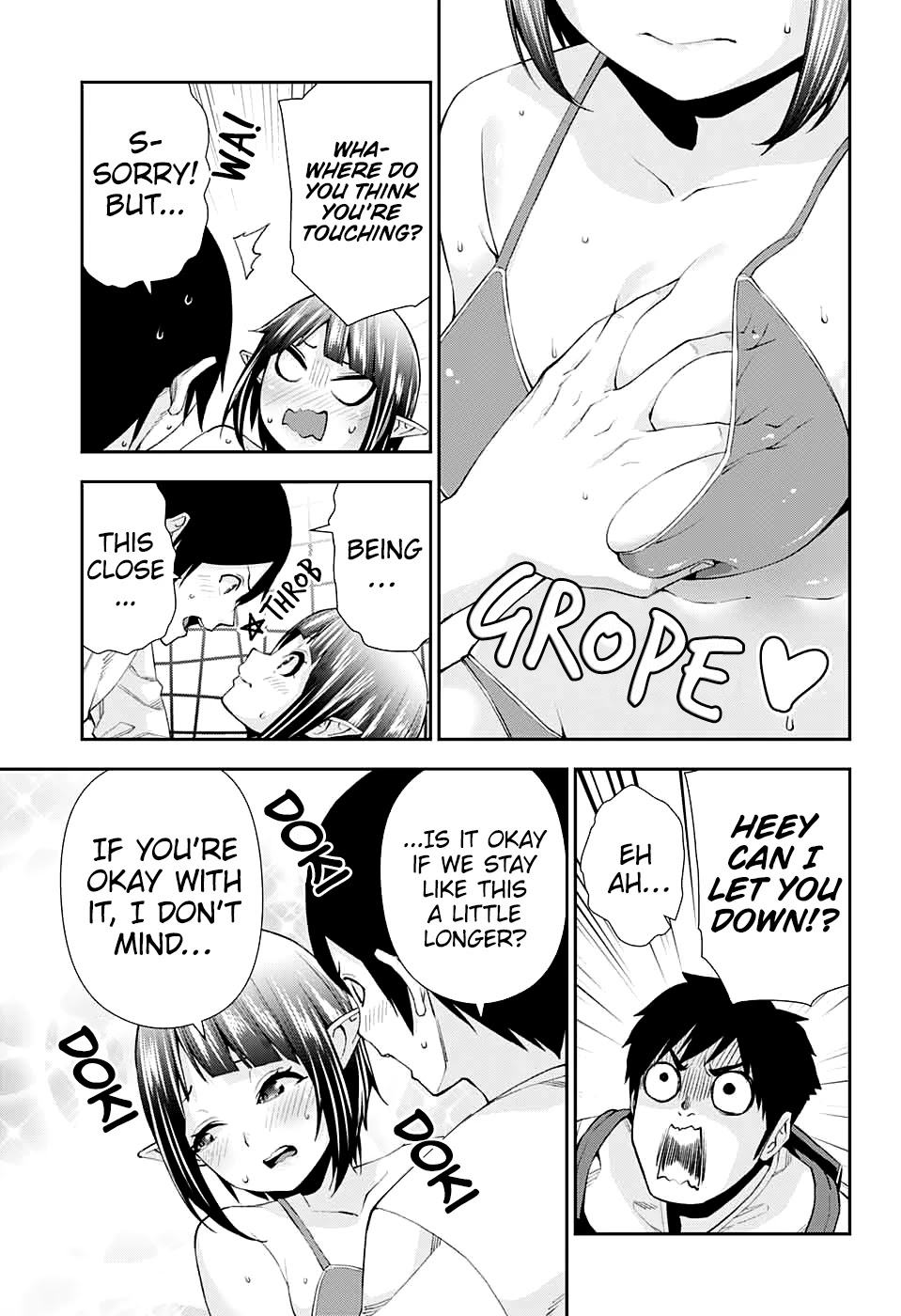 Otome no Harawata Hoshi no Iro Chapter 10 page 11 - Chapter 10