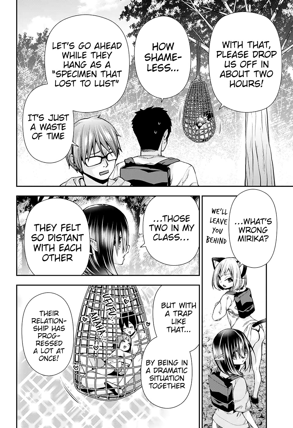 Otome no Harawata Hoshi no Iro Chapter 10 page 12 - Chapter 10