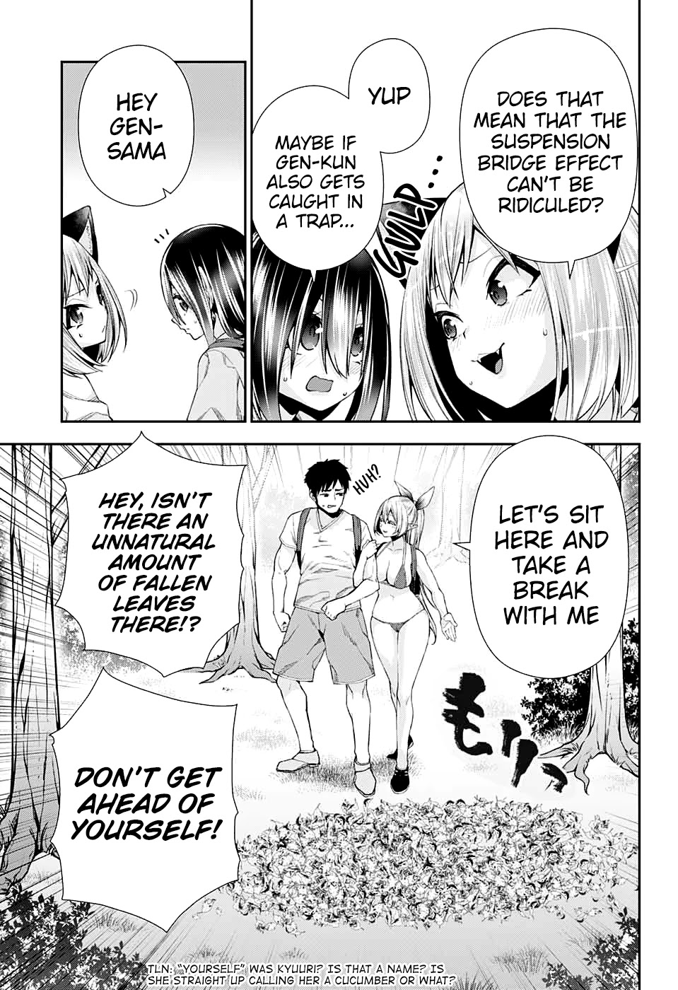 Otome no Harawata Hoshi no Iro Chapter 10 page 13 - Chapter 10