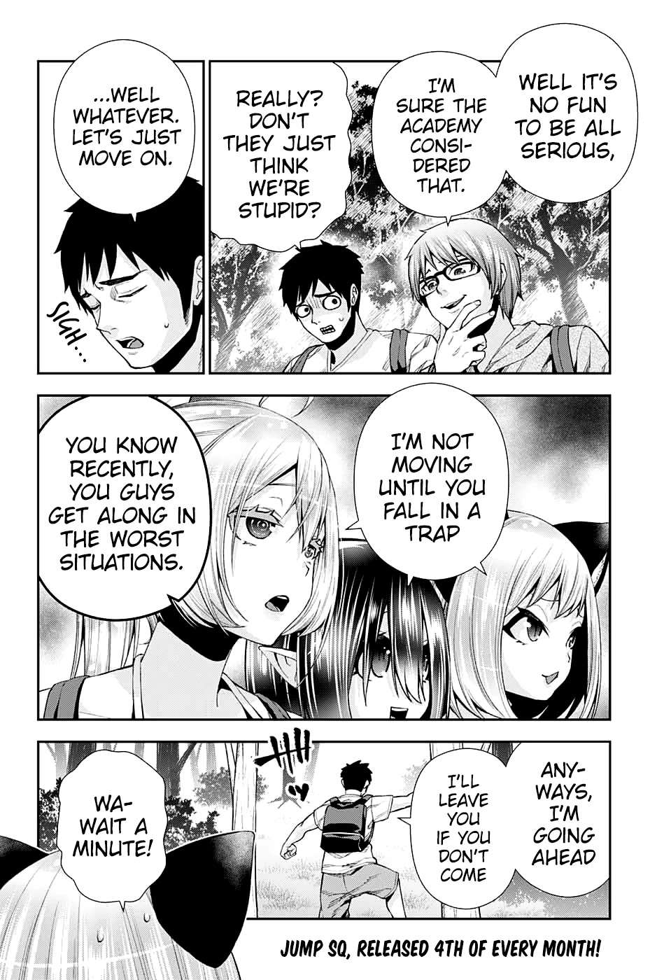 Otome no Harawata Hoshi no Iro Chapter 10 page 16 - Chapter 10