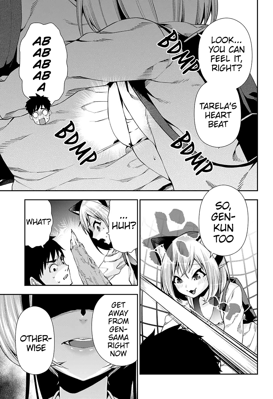 Otome no Harawata Hoshi no Iro Chapter 10 page 19 - Chapter 10