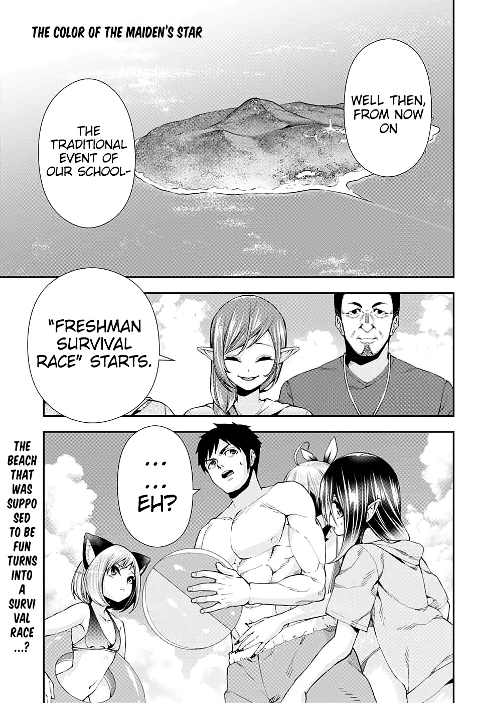 Otome no Harawata Hoshi no Iro Chapter 10 page 2 - Chapter 10
