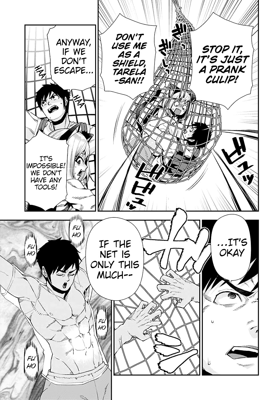 Otome no Harawata Hoshi no Iro Chapter 10 page 21 - Chapter 10