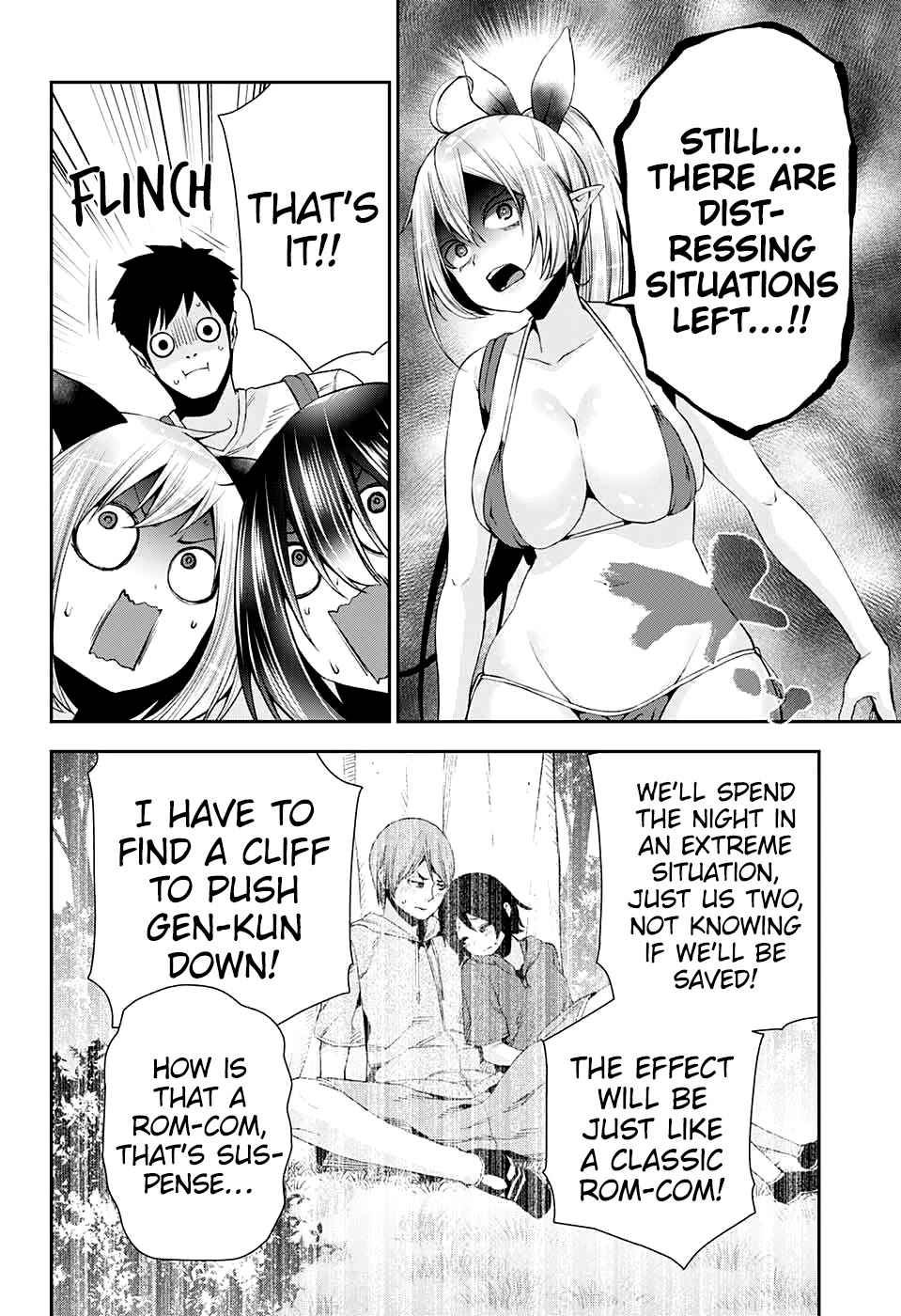 Otome no Harawata Hoshi no Iro Chapter 10 page 24 - Chapter 10