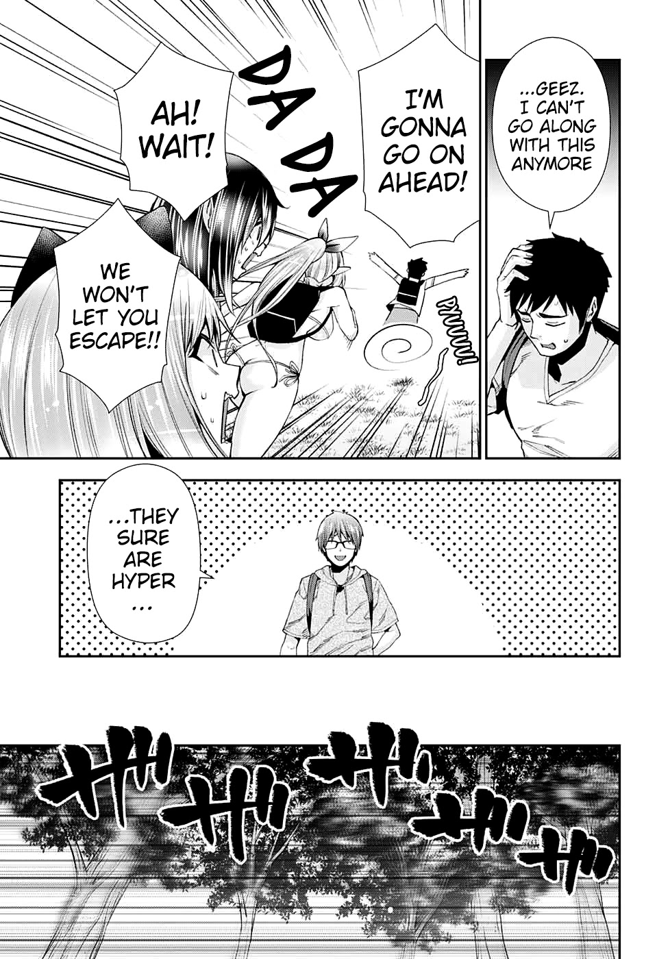Otome no Harawata Hoshi no Iro Chapter 10 page 25 - Chapter 10