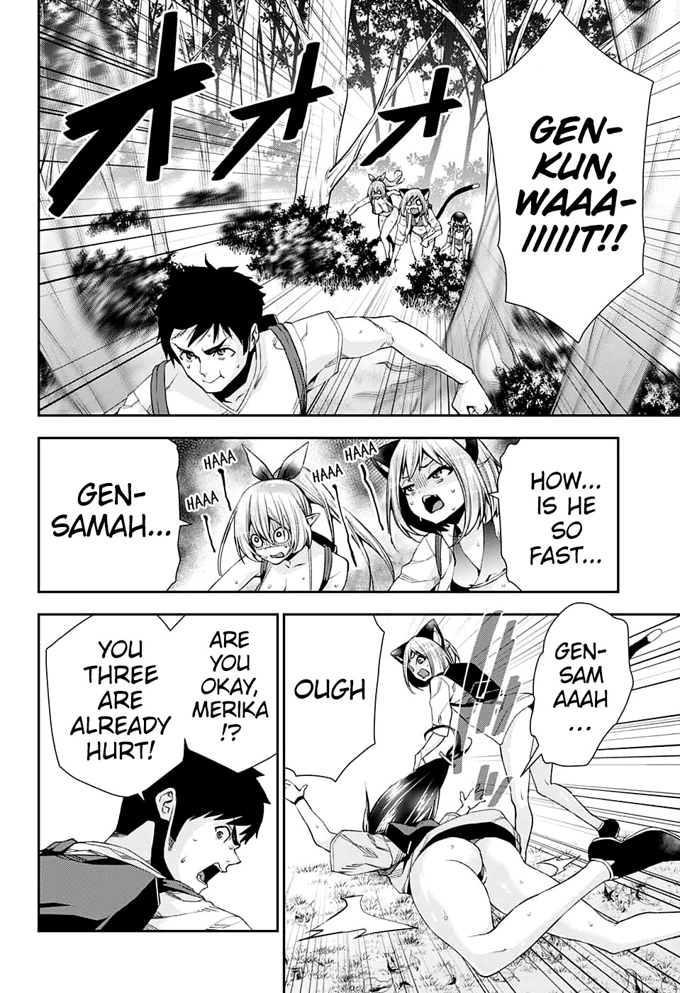Otome no Harawata Hoshi no Iro Chapter 10 page 26 - Chapter 10