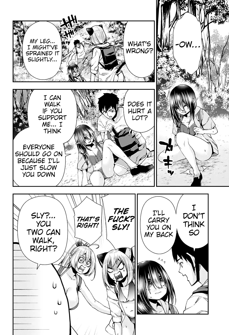 Otome no Harawata Hoshi no Iro Chapter 10 page 28 - Chapter 10