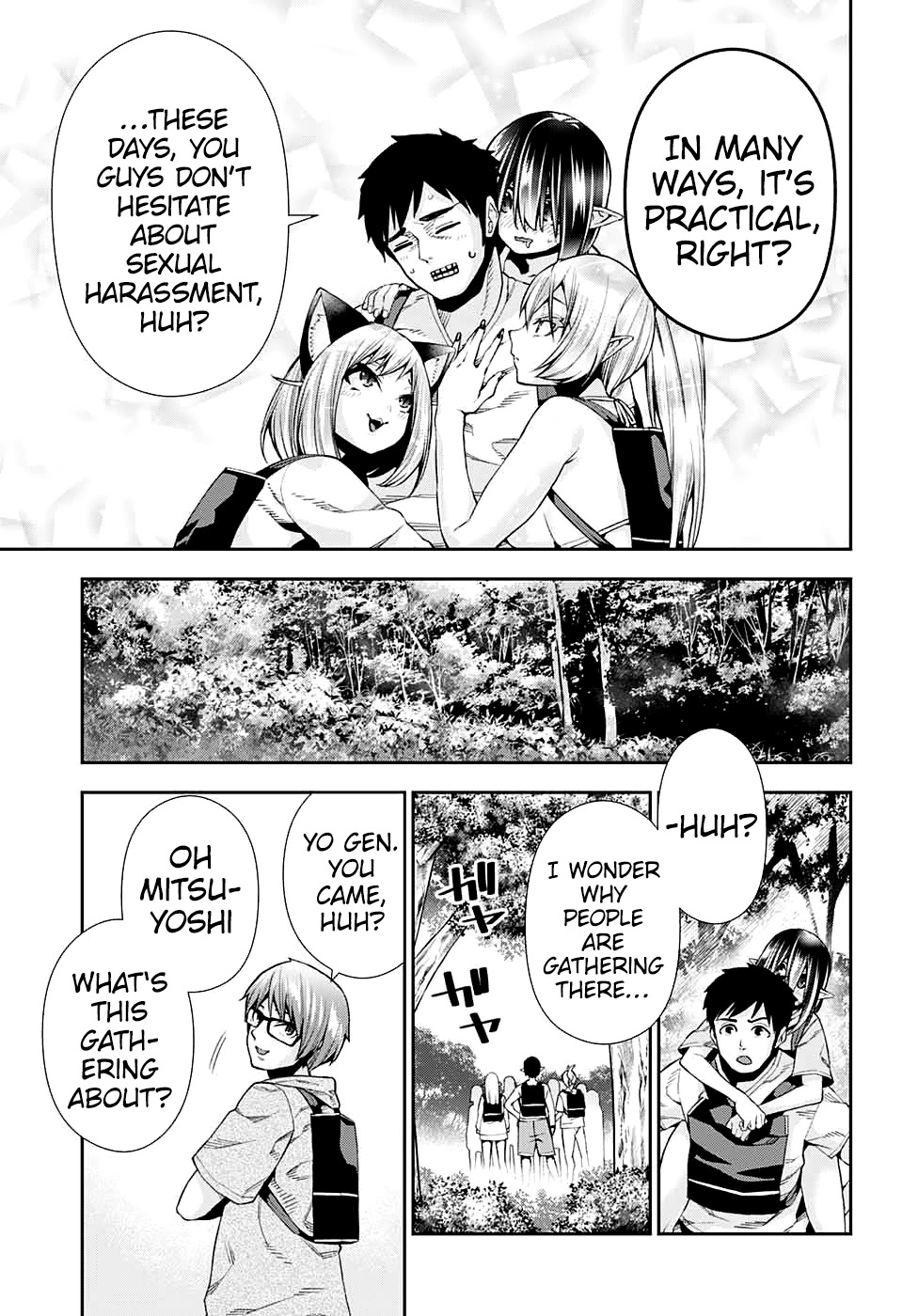 Otome no Harawata Hoshi no Iro Chapter 10 page 31 - Chapter 10