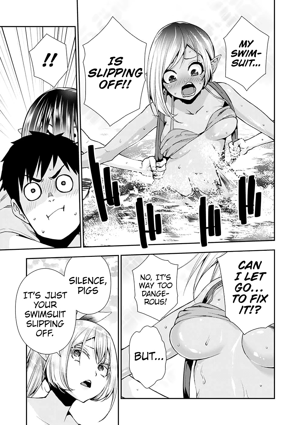 Otome no Harawata Hoshi no Iro Chapter 10 page 35 - Chapter 10