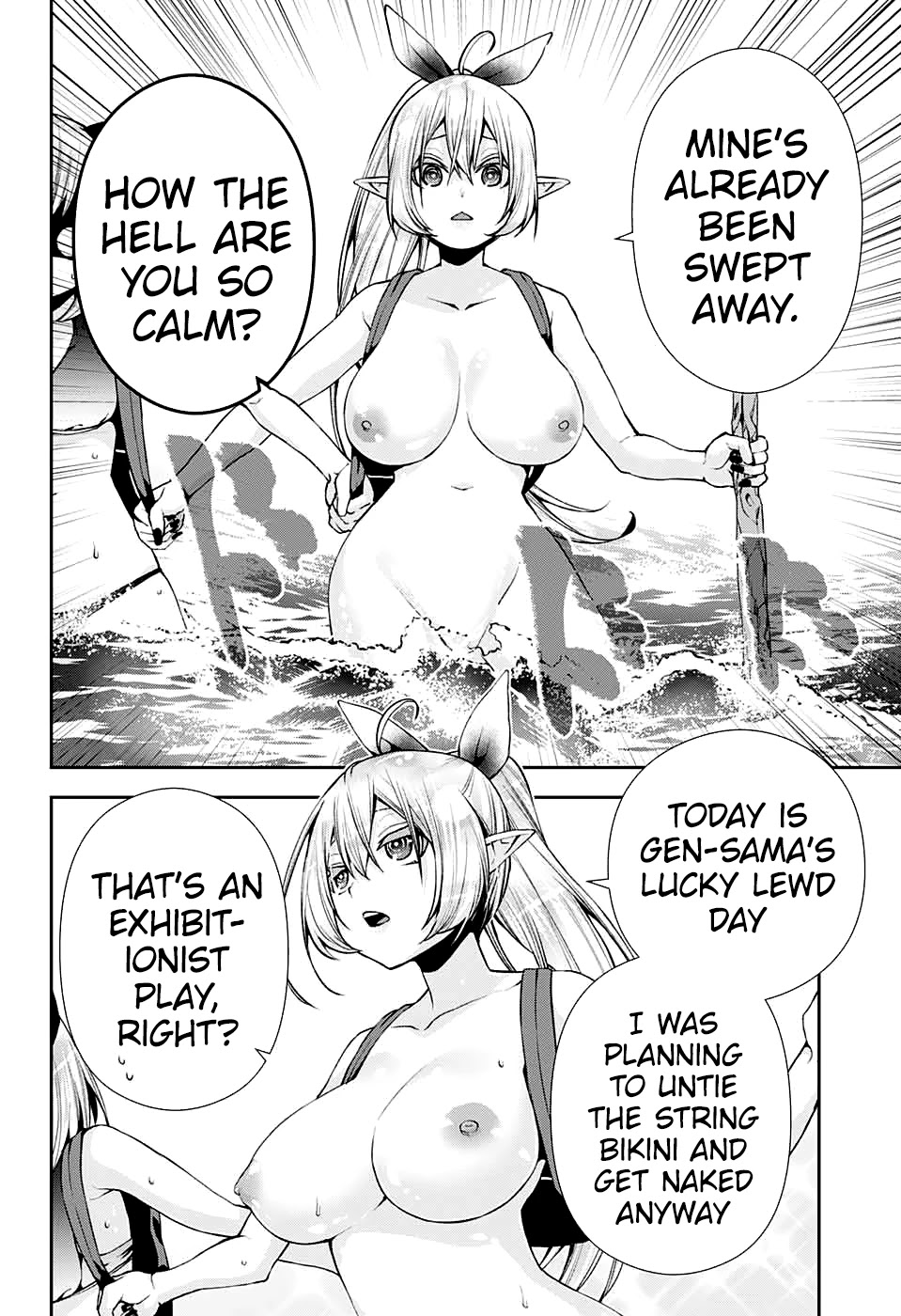 Otome no Harawata Hoshi no Iro Chapter 10 page 36 - Chapter 10