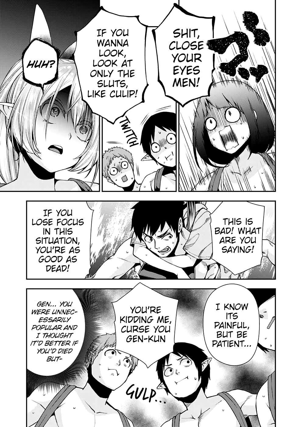 Otome no Harawata Hoshi no Iro Chapter 10 page 39 - Chapter 10