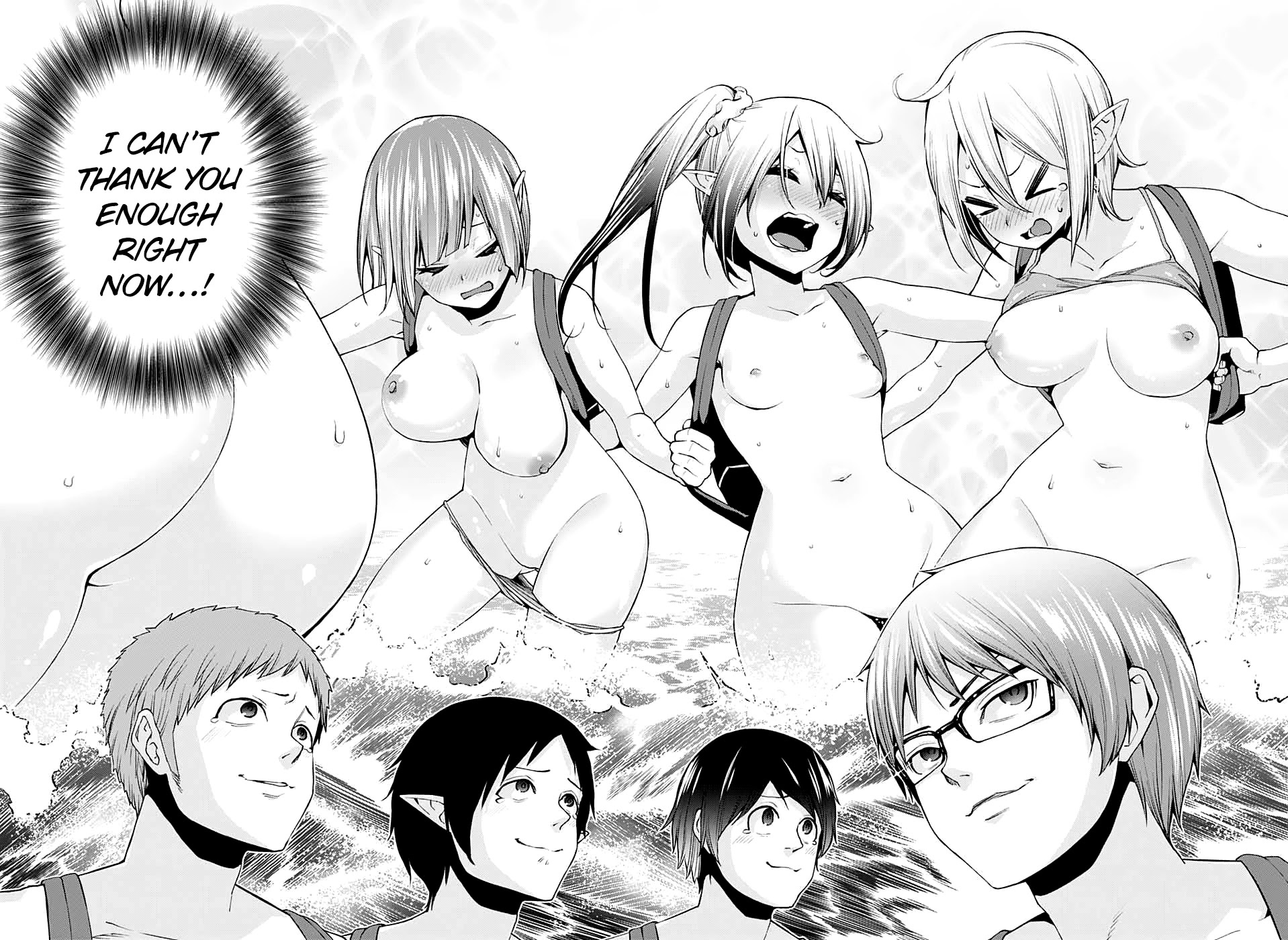 Otome no Harawata Hoshi no Iro Chapter 10 page 40 - Chapter 10