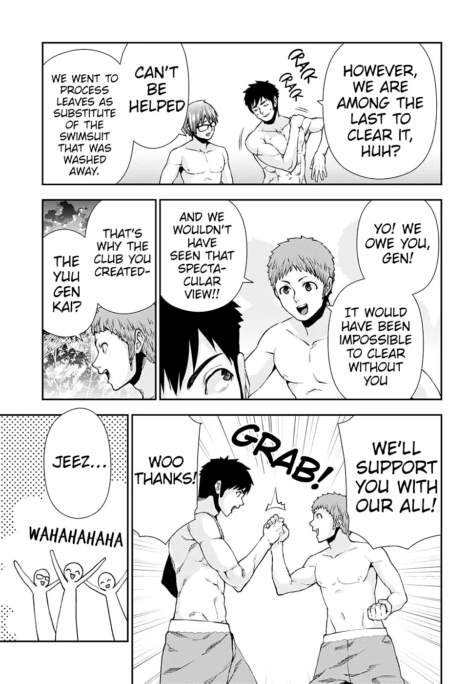 Otome no Harawata Hoshi no Iro Chapter 10 page 42 - Chapter 10