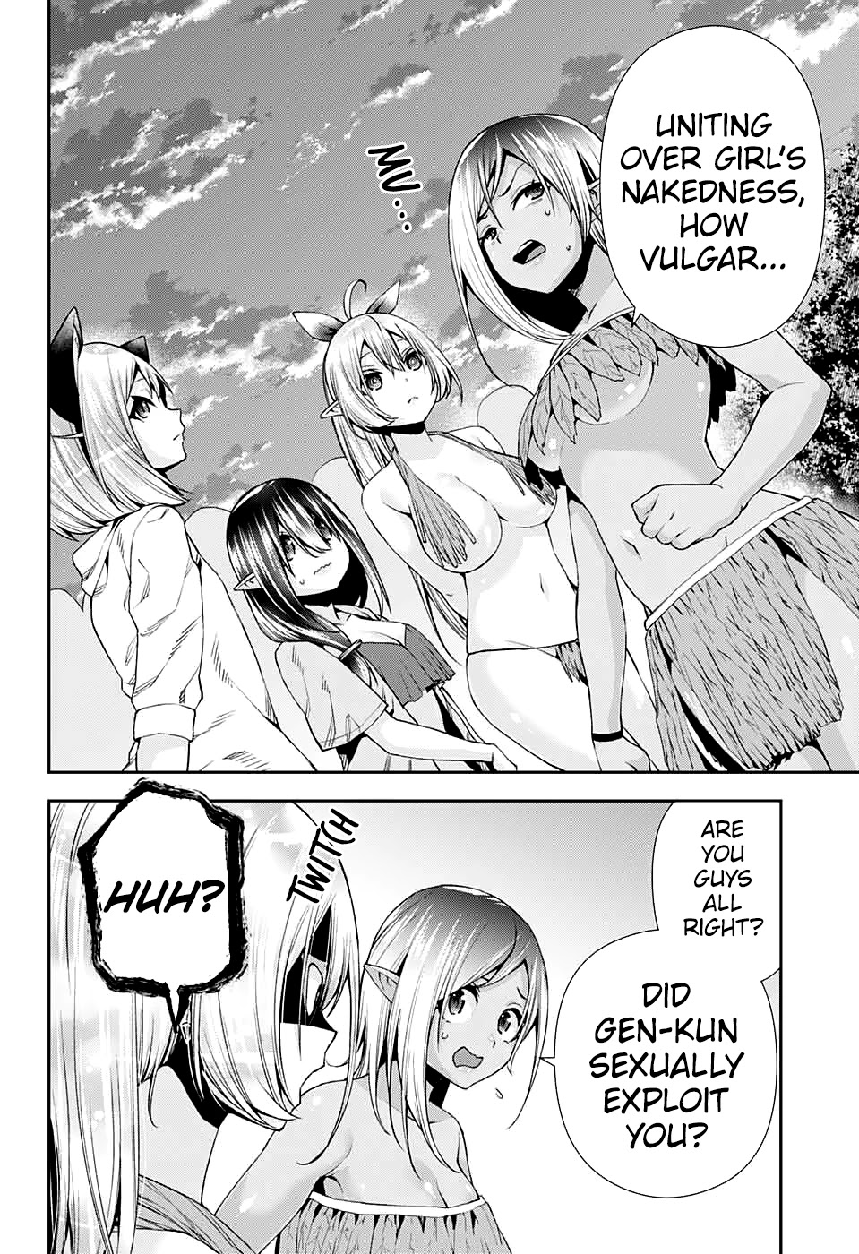 Otome no Harawata Hoshi no Iro Chapter 10 page 43 - Chapter 10