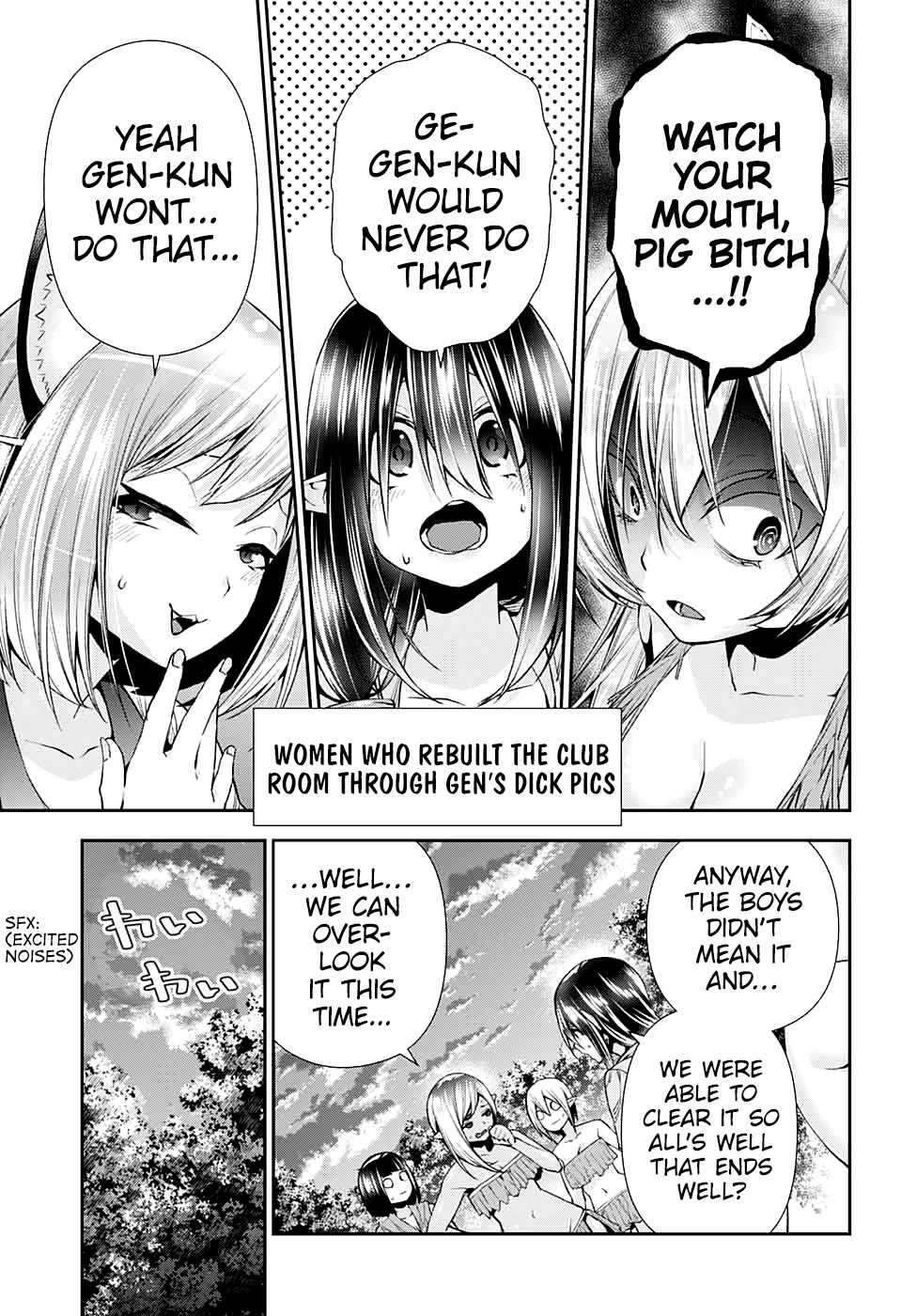 Otome no Harawata Hoshi no Iro Chapter 10 page 44 - Chapter 10