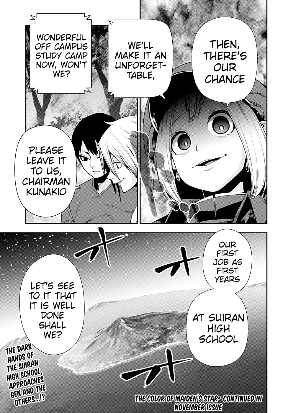 Otome no Harawata Hoshi no Iro Chapter 10 page 46 - Chapter 10