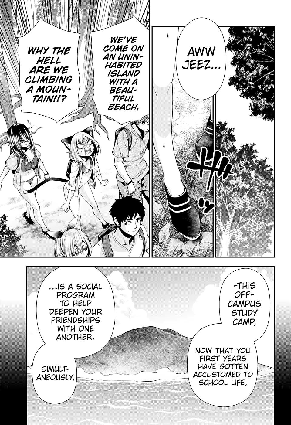 Otome no Harawata Hoshi no Iro Chapter 10 page 5 - Chapter 10