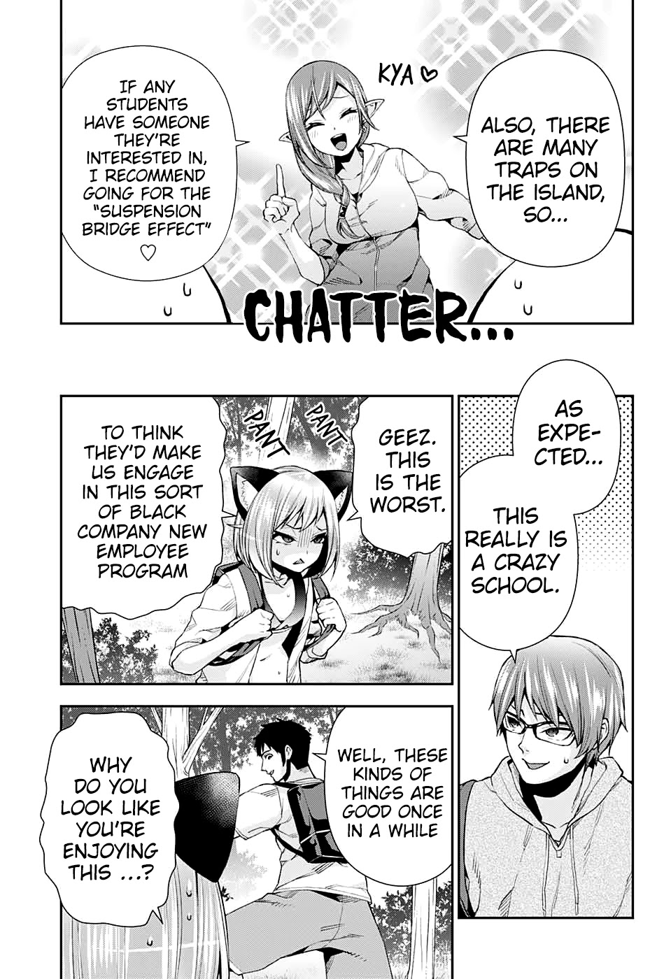 Otome no Harawata Hoshi no Iro Chapter 10 page 7 - Chapter 10