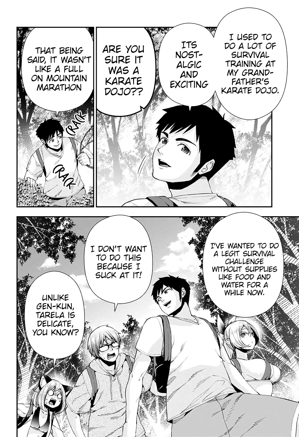 Otome no Harawata Hoshi no Iro Chapter 10 page 8 - Chapter 10