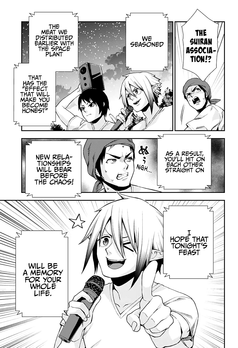 Otome no Harawata Hoshi no Iro Chapter 11 page 10 - Chapter 11: Gangimari BBQ
