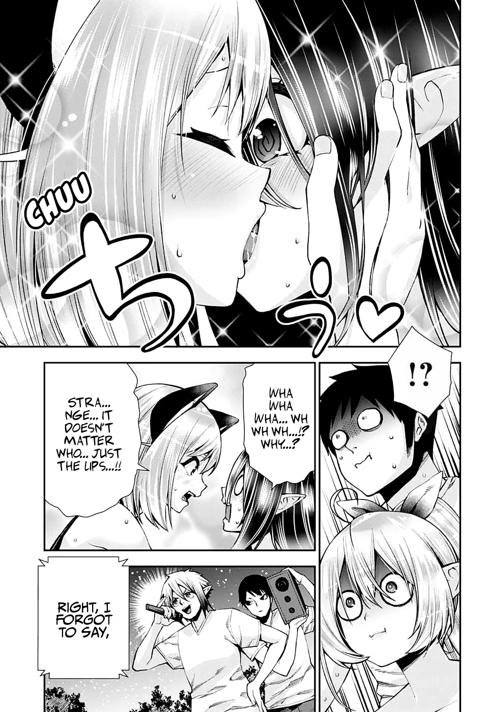 Otome no Harawata Hoshi no Iro Chapter 11 page 16 - Chapter 11: Gangimari BBQ