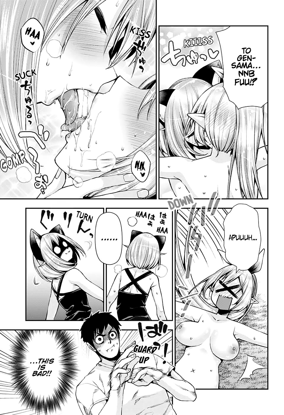 Otome no Harawata Hoshi no Iro Chapter 11 page 18 - Chapter 11: Gangimari BBQ