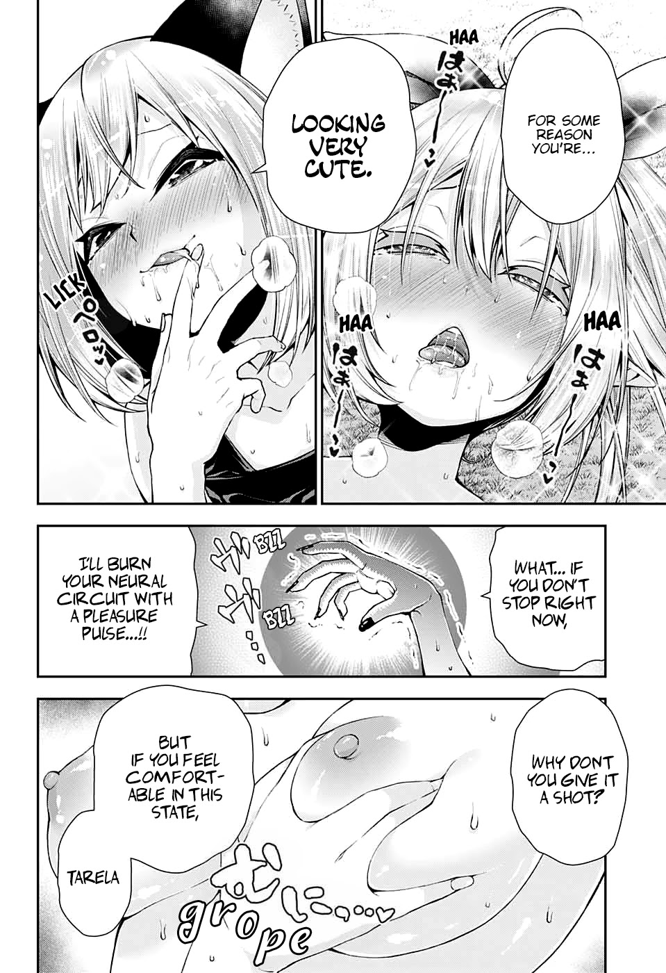 Otome no Harawata Hoshi no Iro Chapter 11 page 21 - Chapter 11: Gangimari BBQ