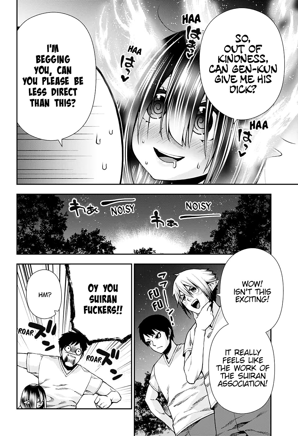 Otome no Harawata Hoshi no Iro Chapter 11 page 23 - Chapter 11: Gangimari BBQ
