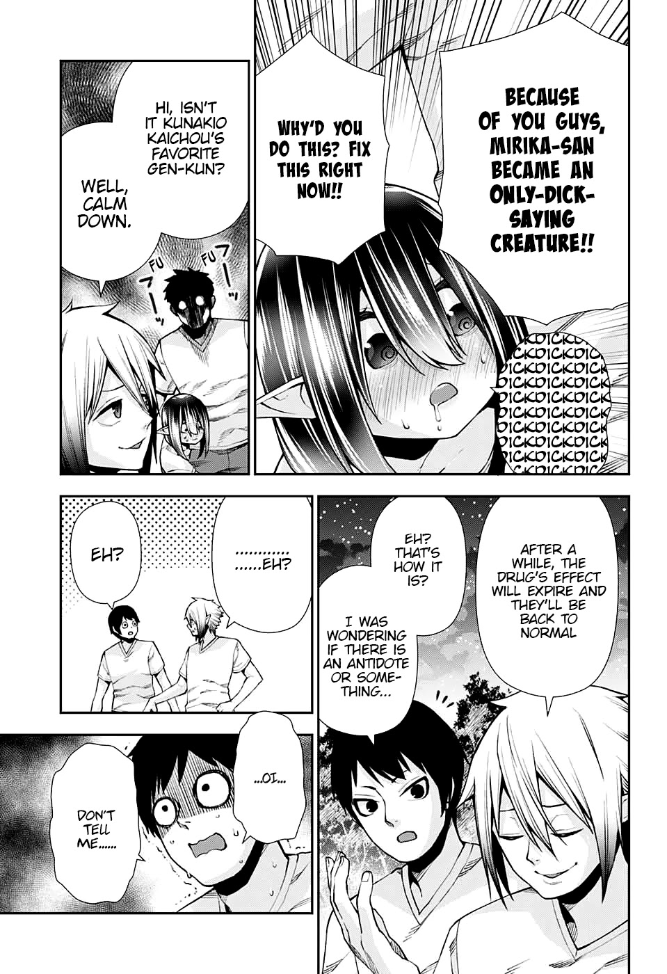 Otome no Harawata Hoshi no Iro Chapter 11 page 24 - Chapter 11: Gangimari BBQ