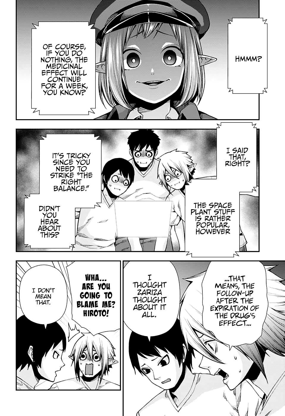 Otome no Harawata Hoshi no Iro Chapter 11 page 25 - Chapter 11: Gangimari BBQ