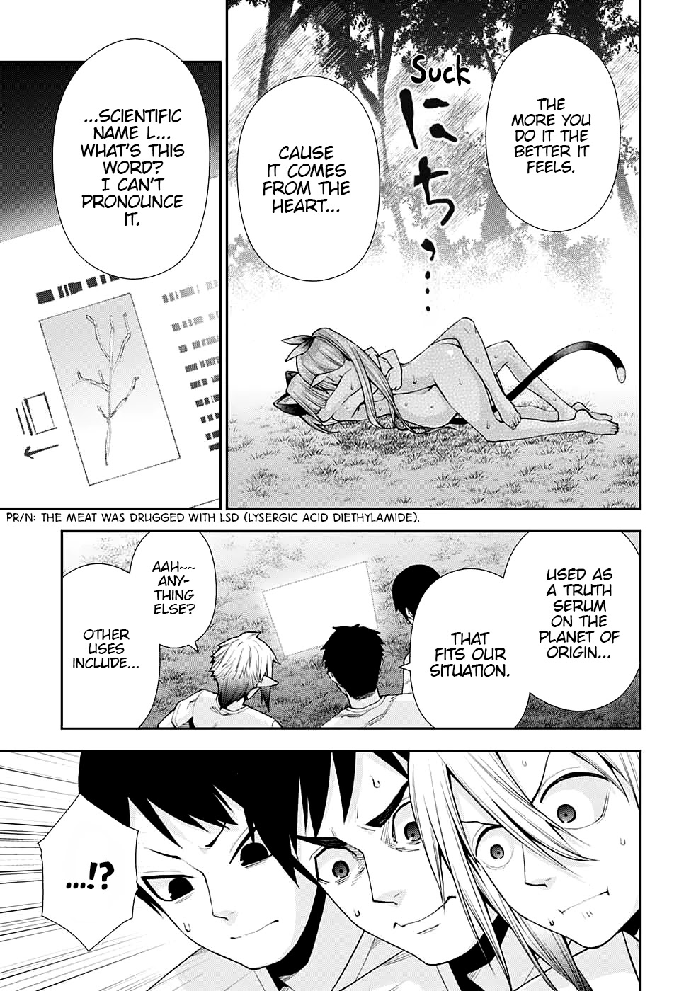 Otome no Harawata Hoshi no Iro Chapter 11 page 30 - Chapter 11: Gangimari BBQ
