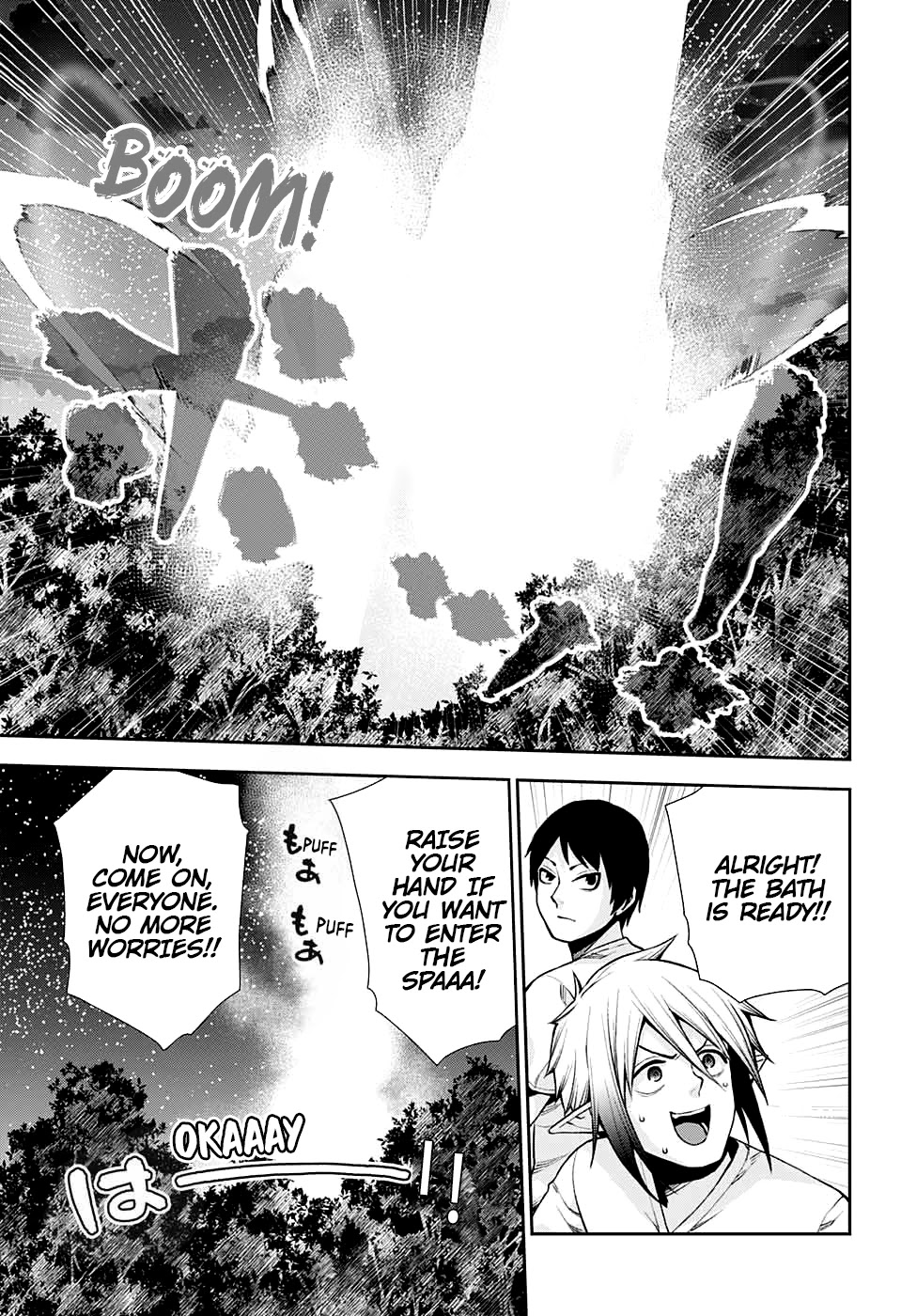 Otome no Harawata Hoshi no Iro Chapter 11 page 38 - Chapter 11: Gangimari BBQ