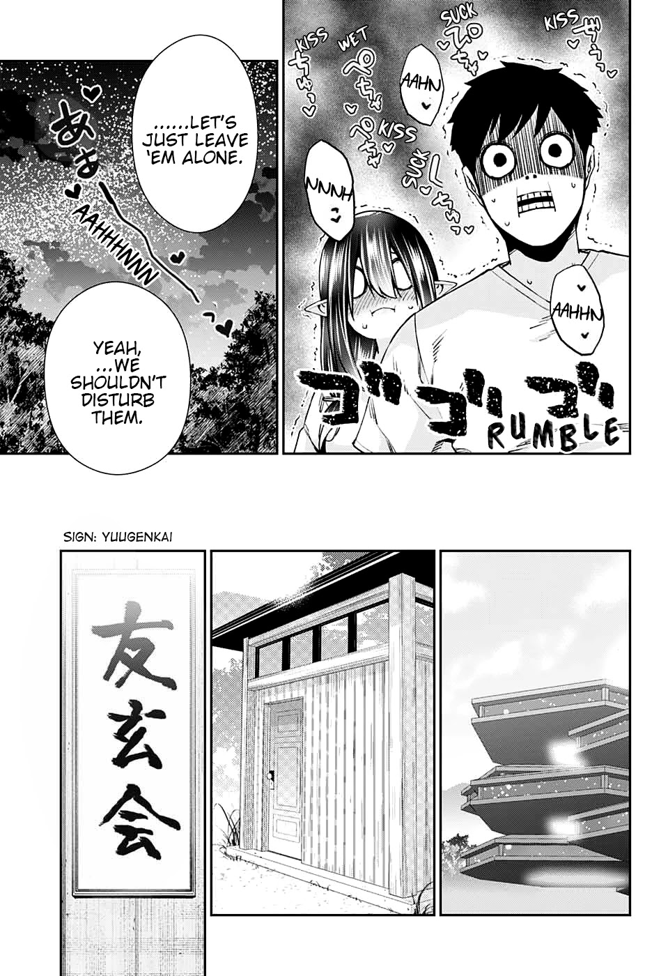 Otome no Harawata Hoshi no Iro Chapter 11 page 42 - Chapter 11: Gangimari BBQ