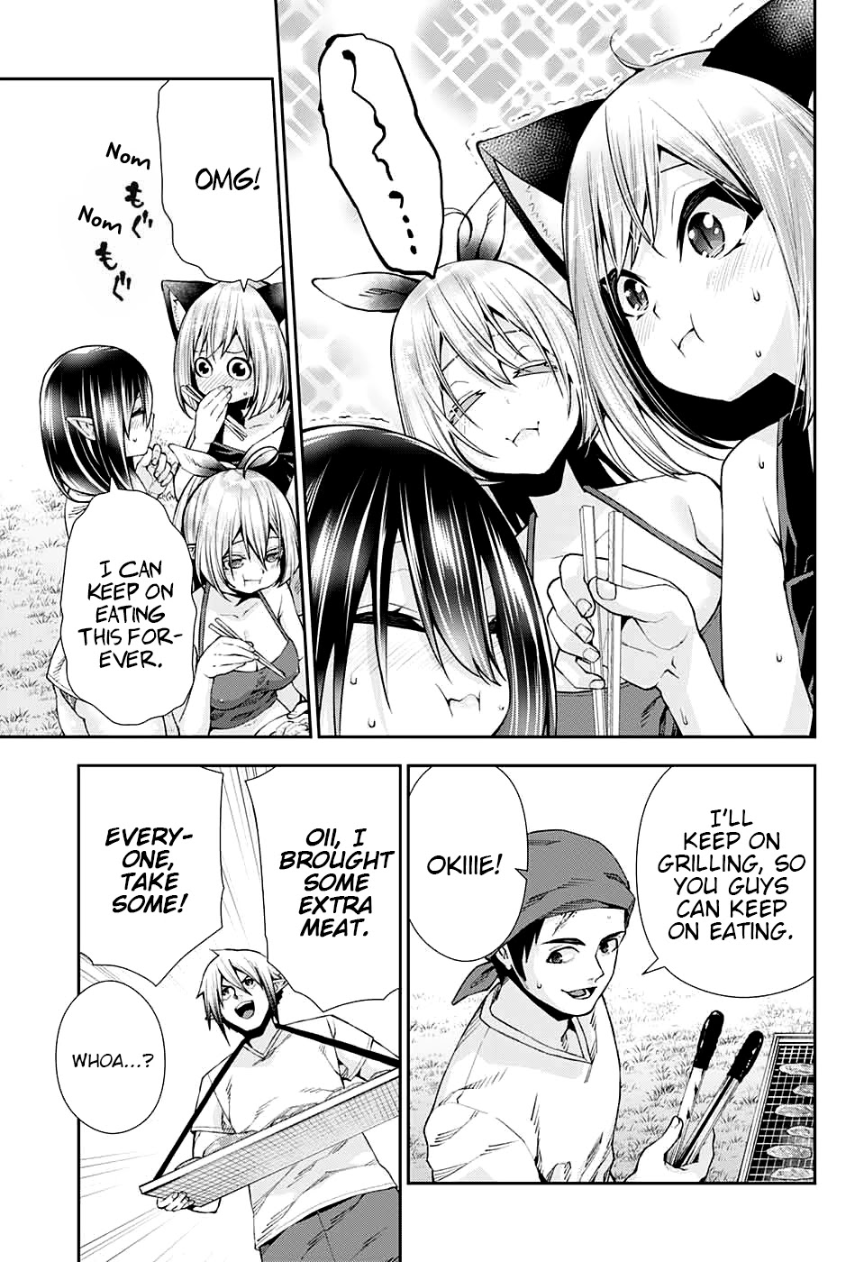Otome no Harawata Hoshi no Iro Chapter 11 page 6 - Chapter 11: Gangimari BBQ