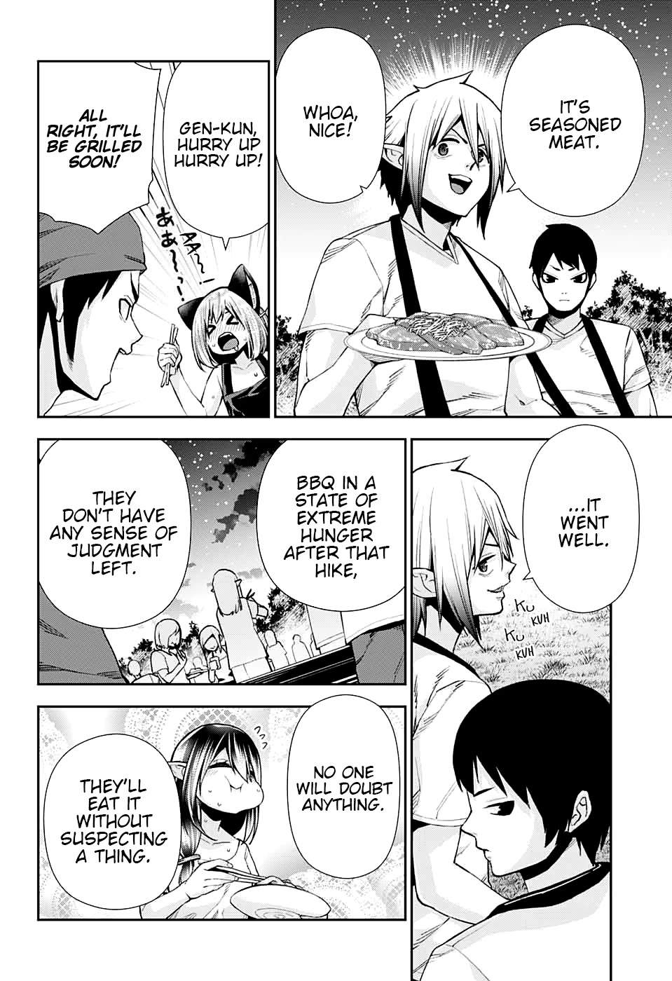 Otome no Harawata Hoshi no Iro Chapter 11 page 7 - Chapter 11: Gangimari BBQ